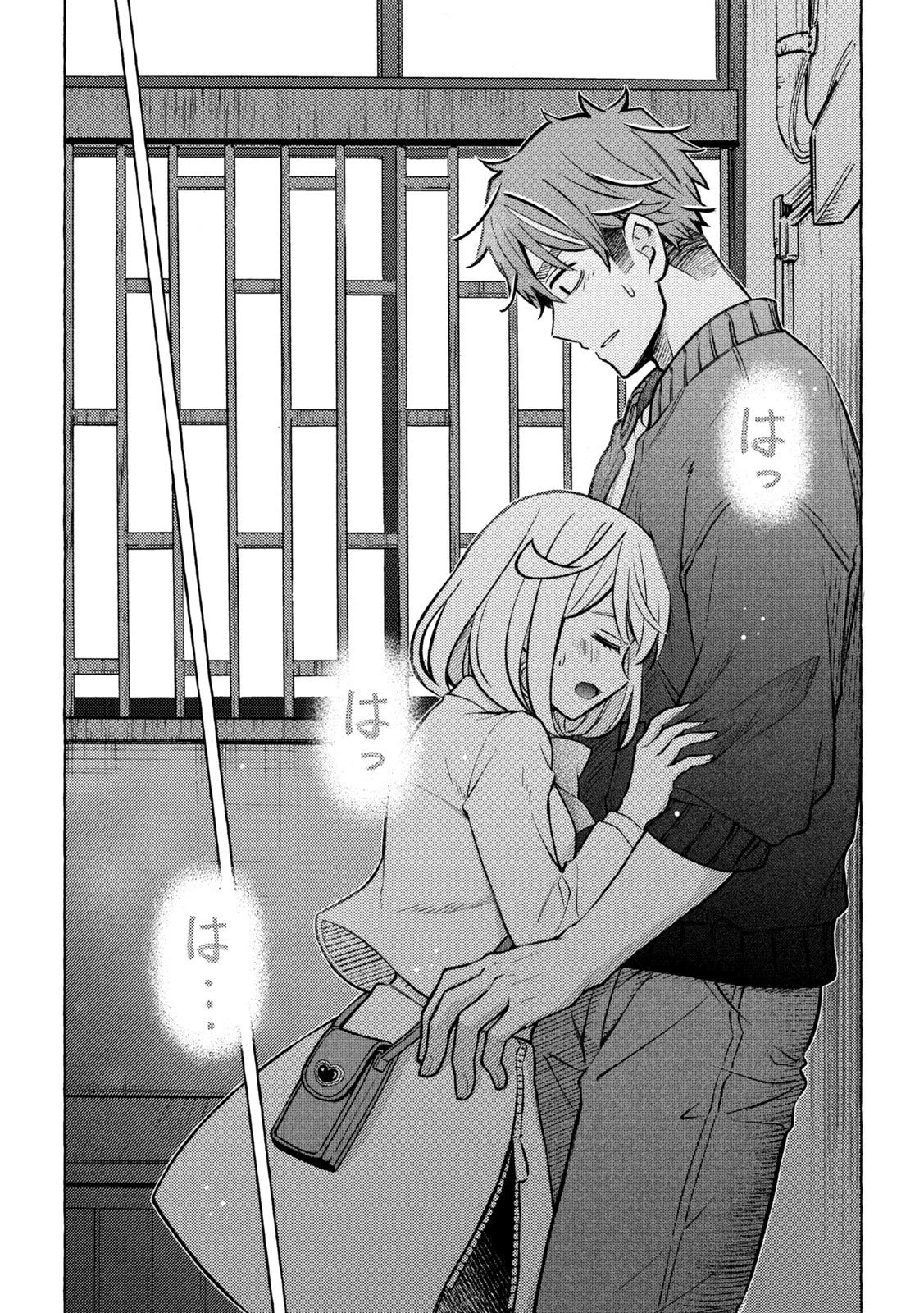 のら犬と天使ちゃん 第6話 - 36