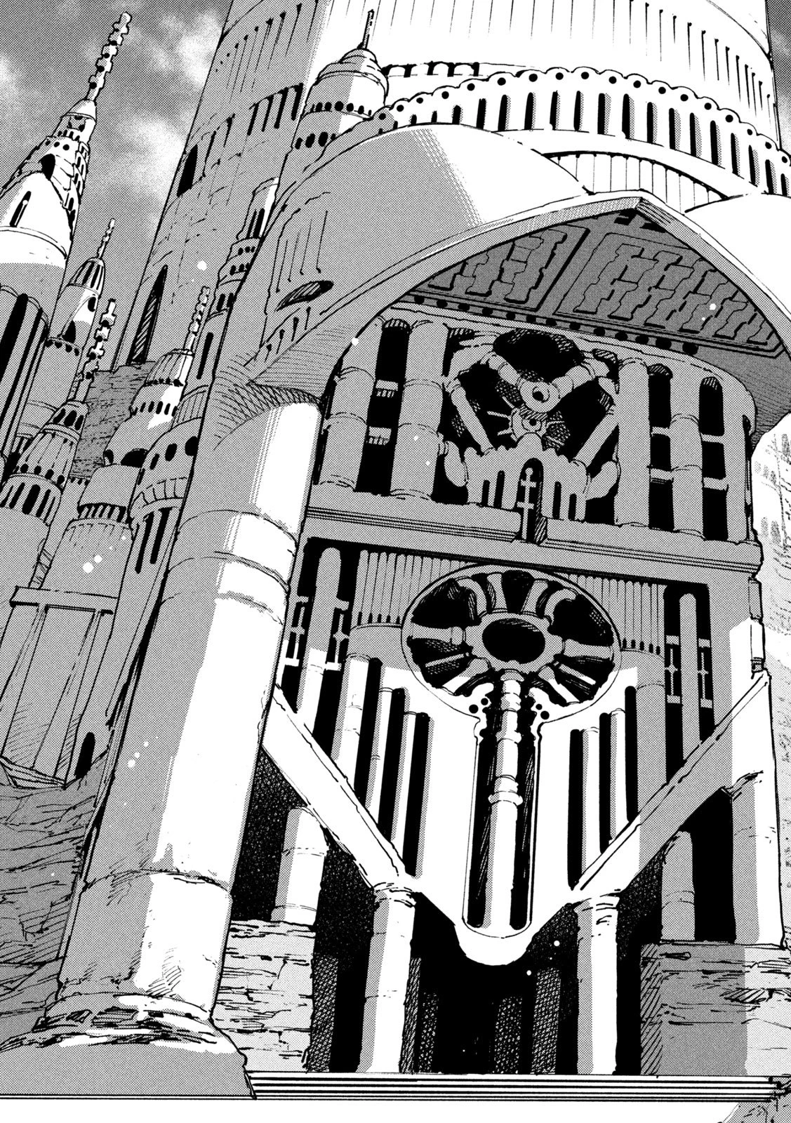 魔力枯れのダークエルフ 第2話 - 11