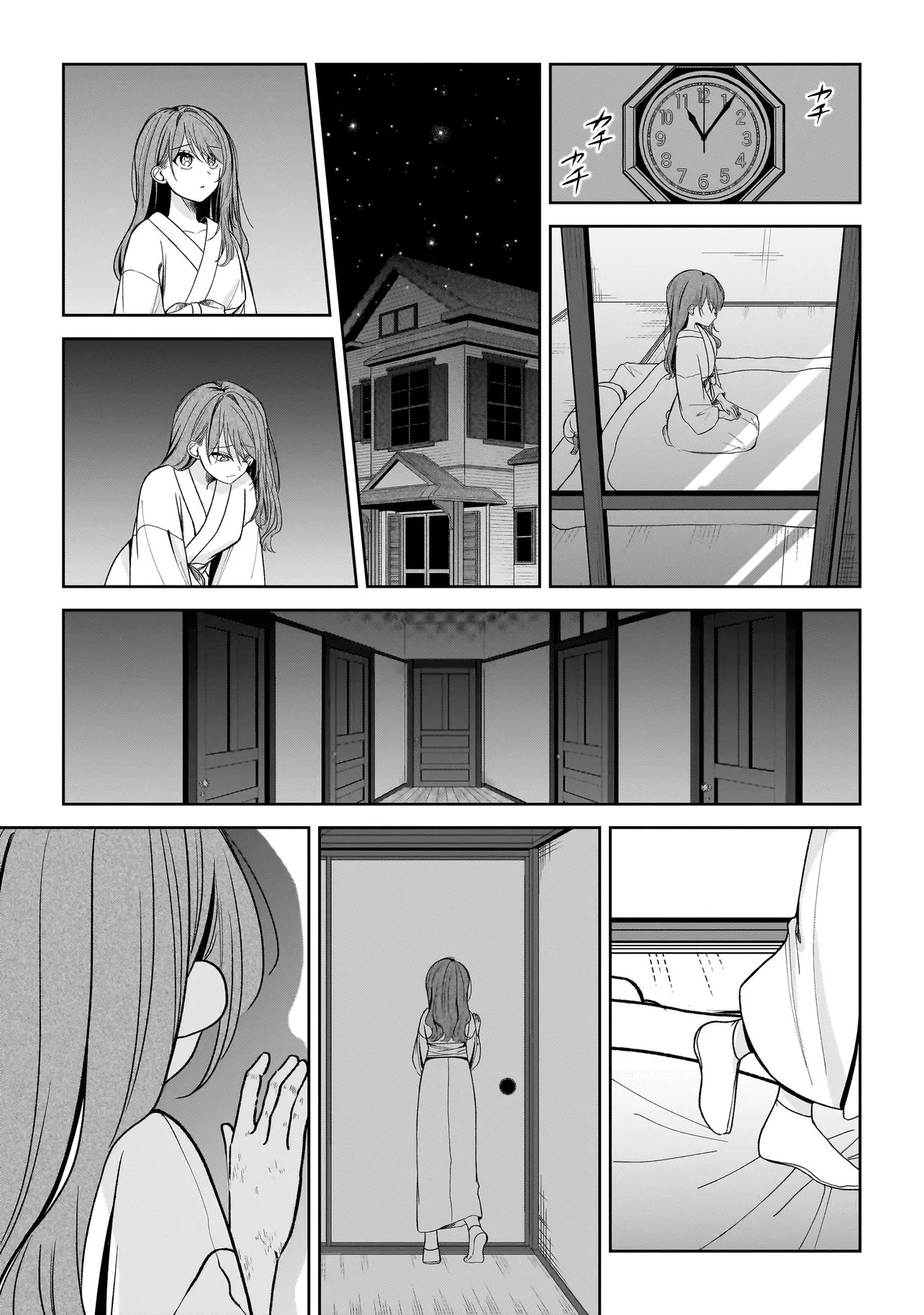 運命の番と結婚したら、天使息子の継母になりました 第2話 - 12