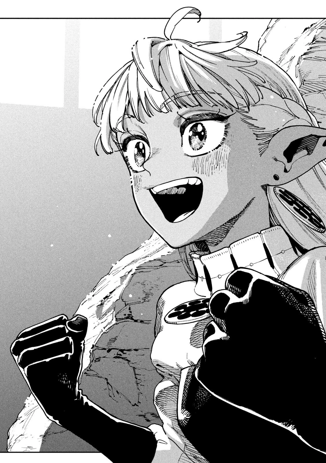 魔力枯れのダークエルフ 第2話 - 39