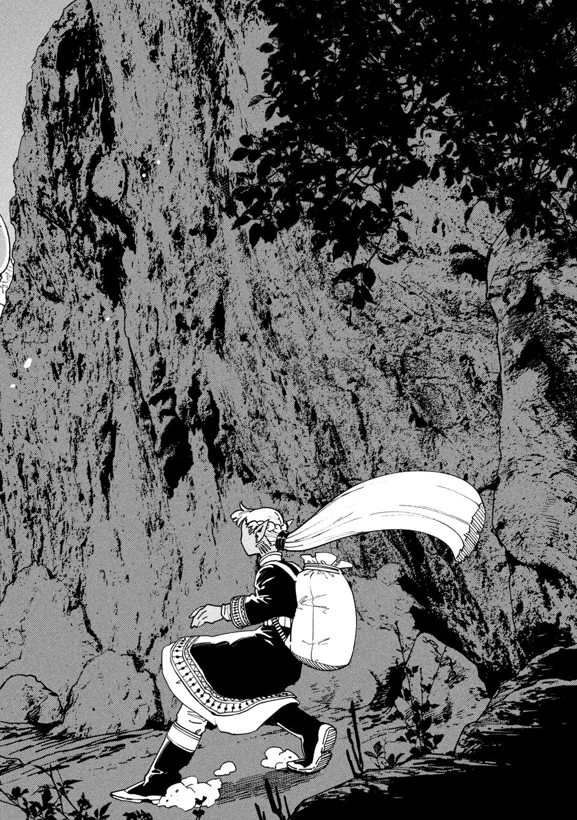 魔力枯れのダークエルフ 第1話 - 11