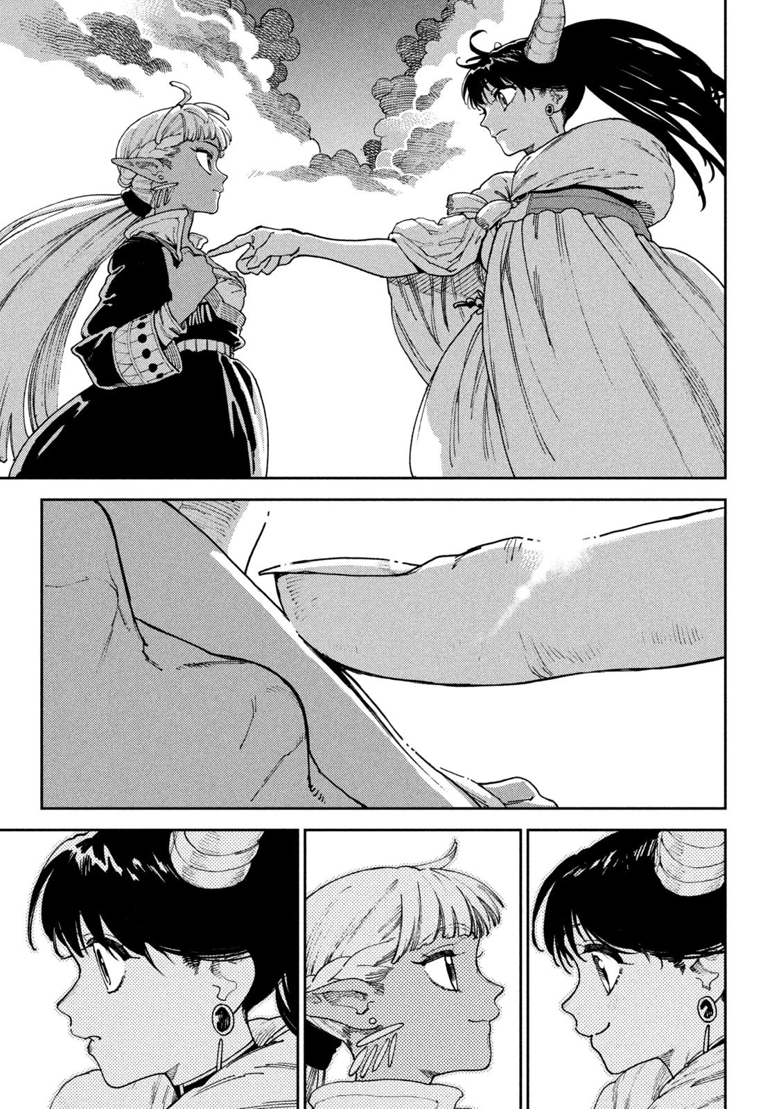 魔力枯れのダークエルフ 第1話 - 38