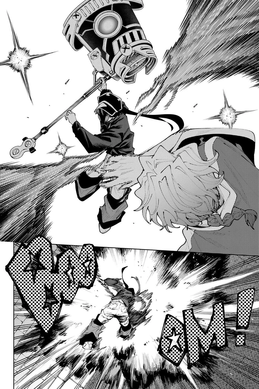 K-9~警視庁公安部公安第9課異能対策係~ 第39話 - 18