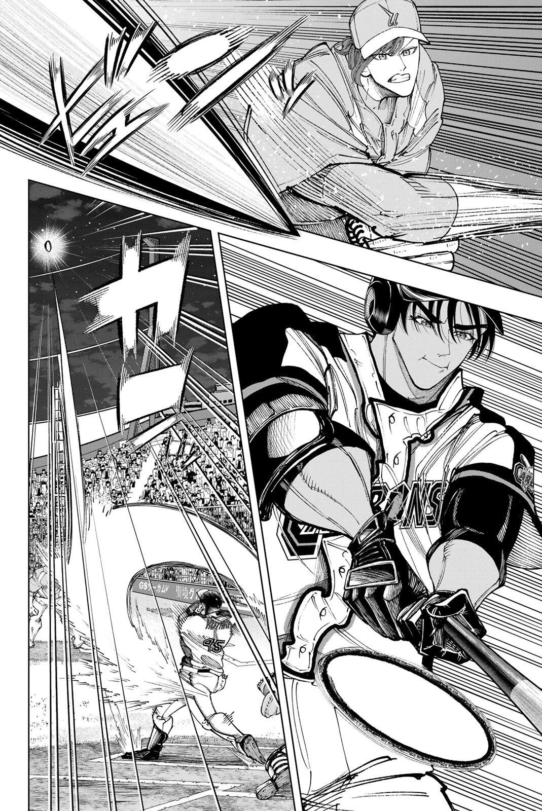 ドラハチ 第53話 - 12