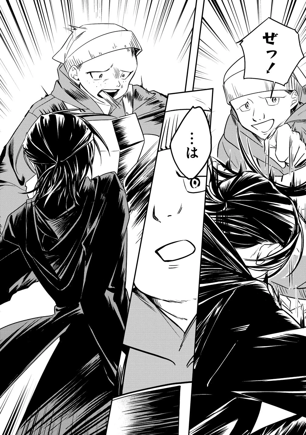 伝説の盗賊王、Fランク冒険者を始めて無双する～裏社会最強の存在は表の世界でも最強でした～ 第1話 - 12