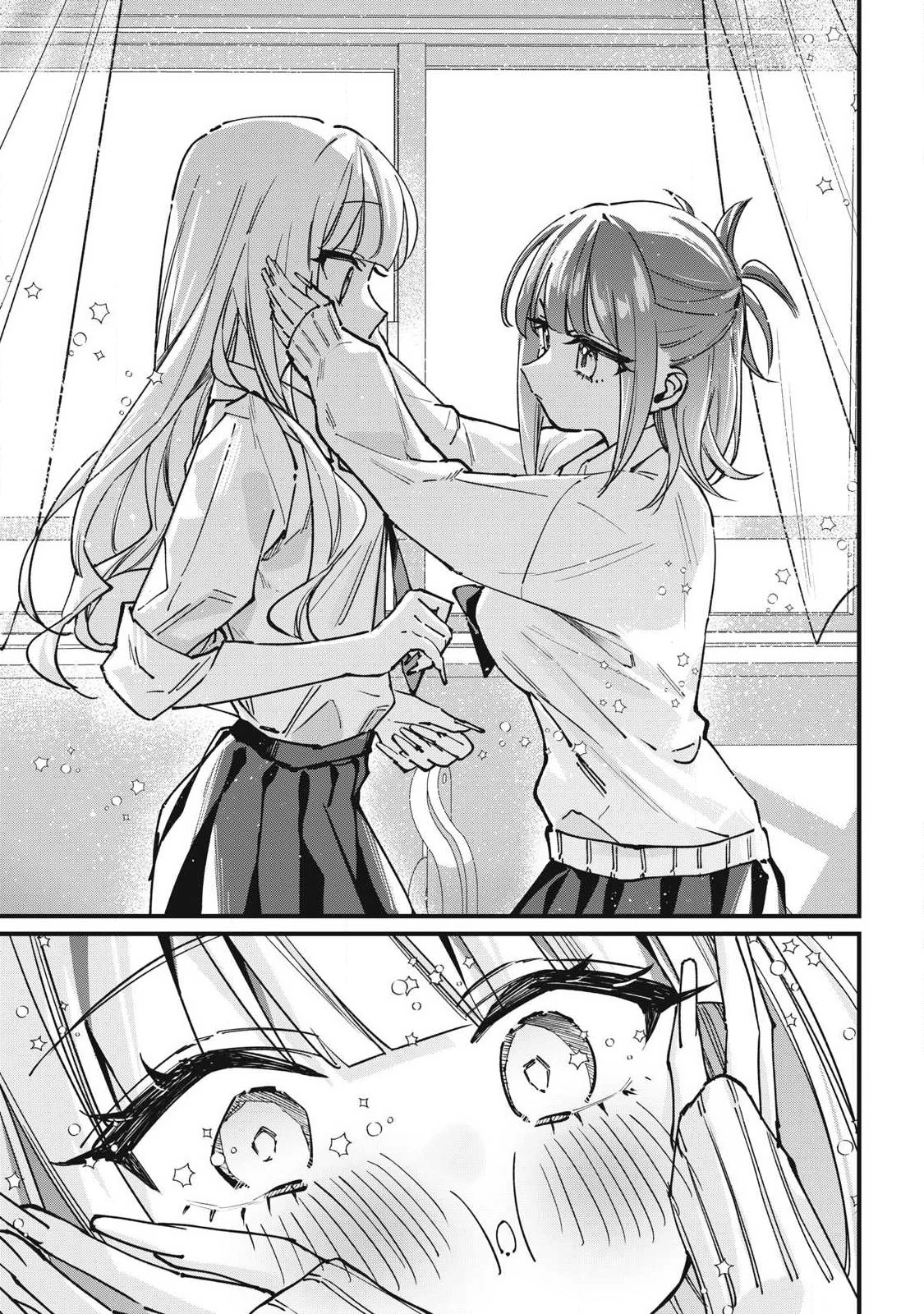 保知矢さんはあまりある 第9話 - 15