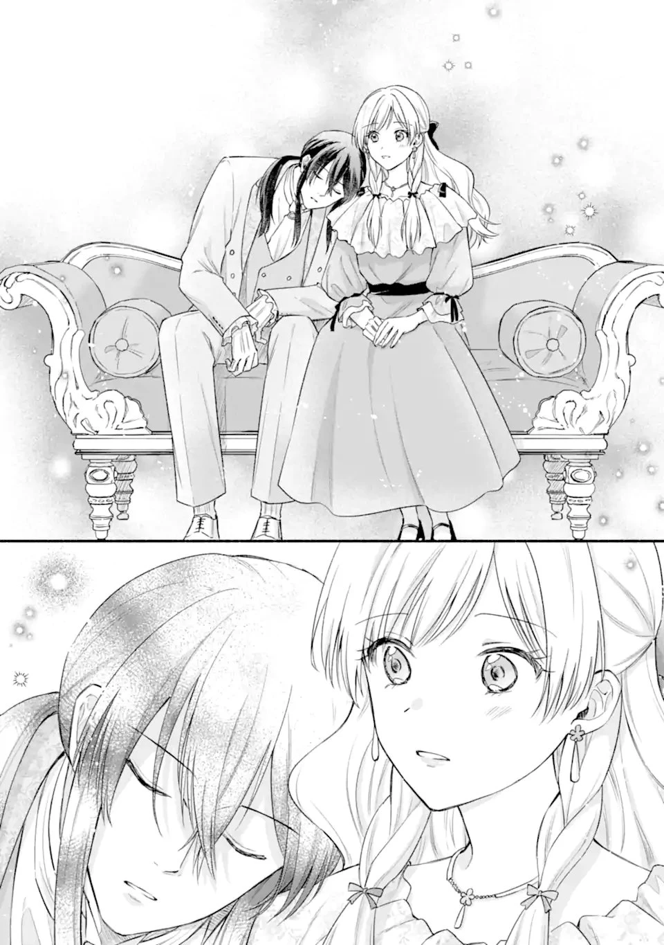 婚約したら「君は何もしなくていい」と言われました 殿下の溺愛はわかりにくい! 第6話 - 14