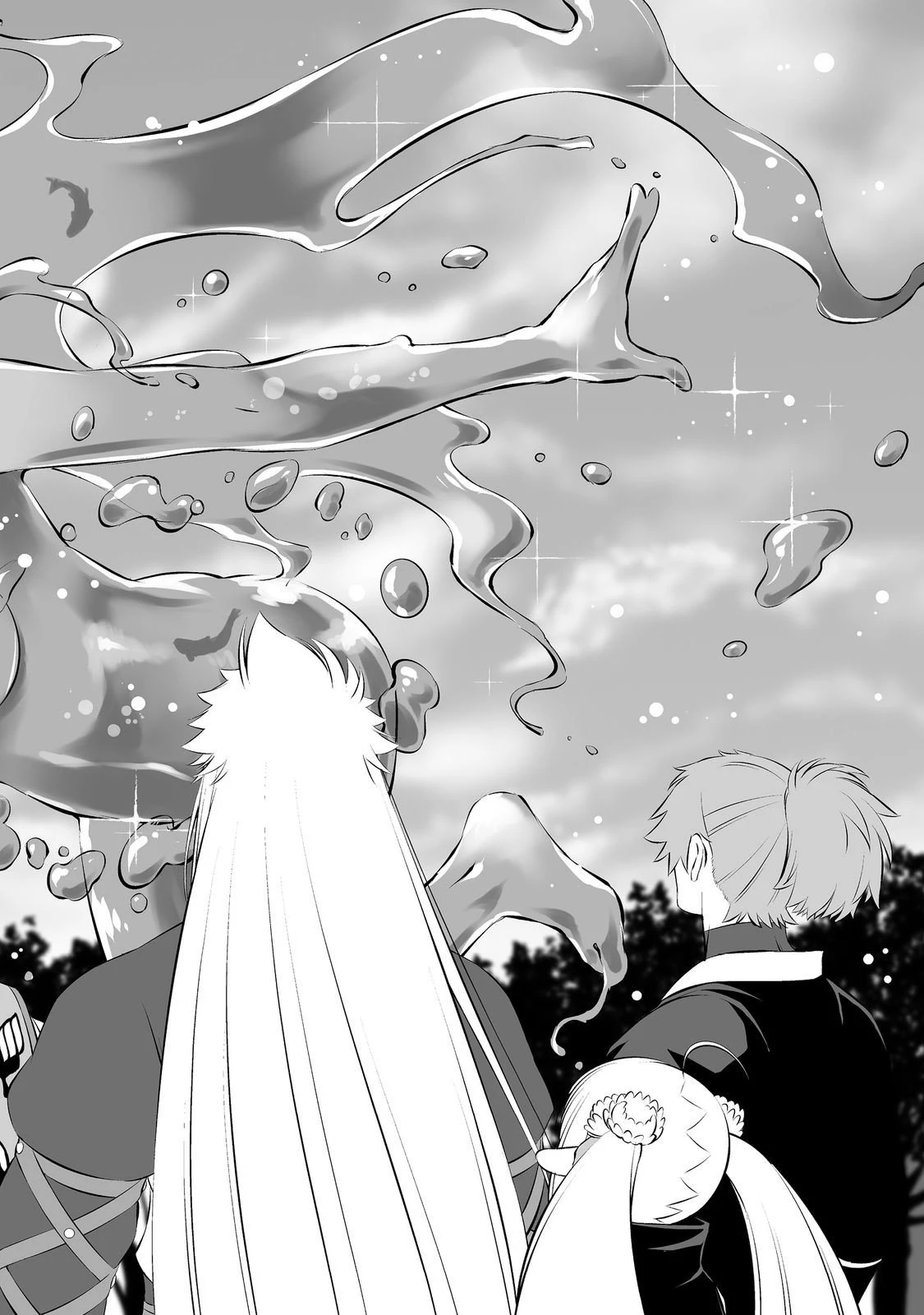 新しいゲーム始めました。@COMIC ～使命もないのに最強です？～ 第17話 - 2