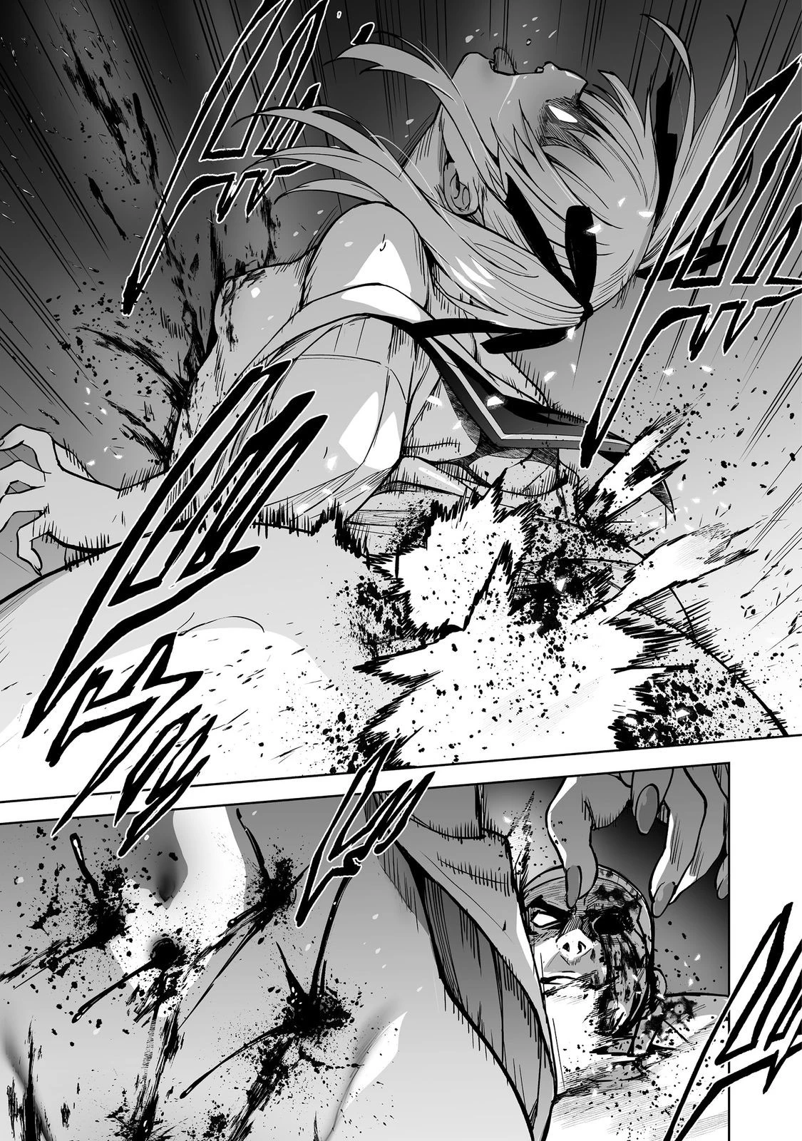 殺人鬼狩り@COMIC 第10話 - 19