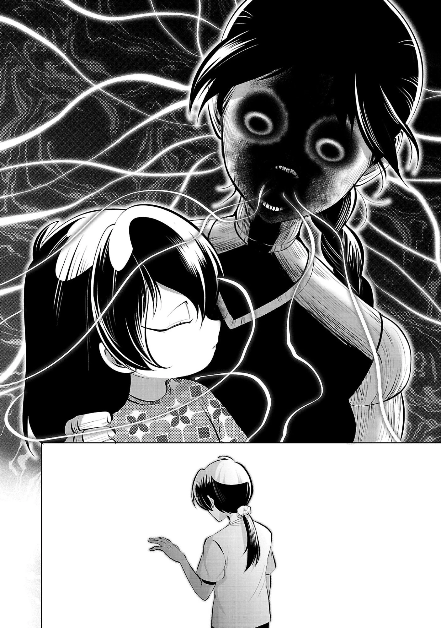 ニセドル ～将来をちかいあった幼馴染がアイドルになって遠くにいっちゃったので俺もアイドル(女装)になって追いかけます!～ 第14話 - 8