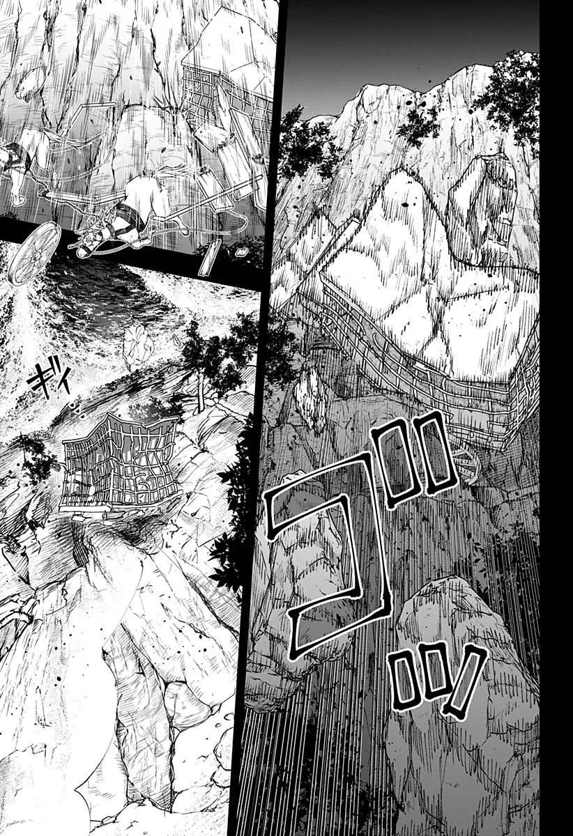 Witchriv 第13話 - 19