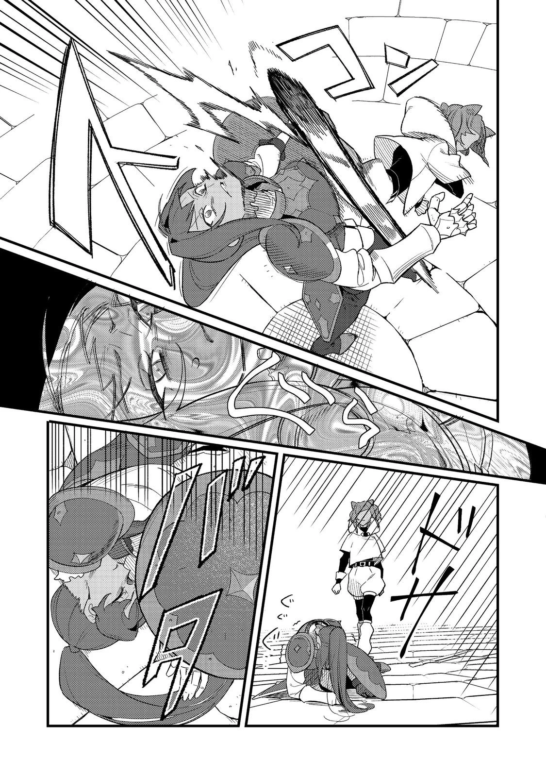 あくまで怠惰な悪役貴族@COMIC 第11話 - 7