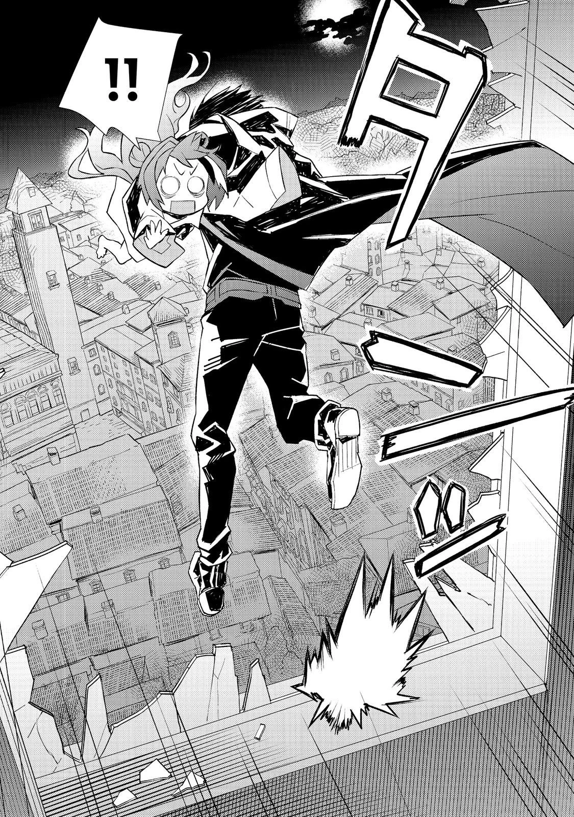 無敵の暗殺魔導士、ラスボス娘と旅をする@COMIC 第2話 - 30