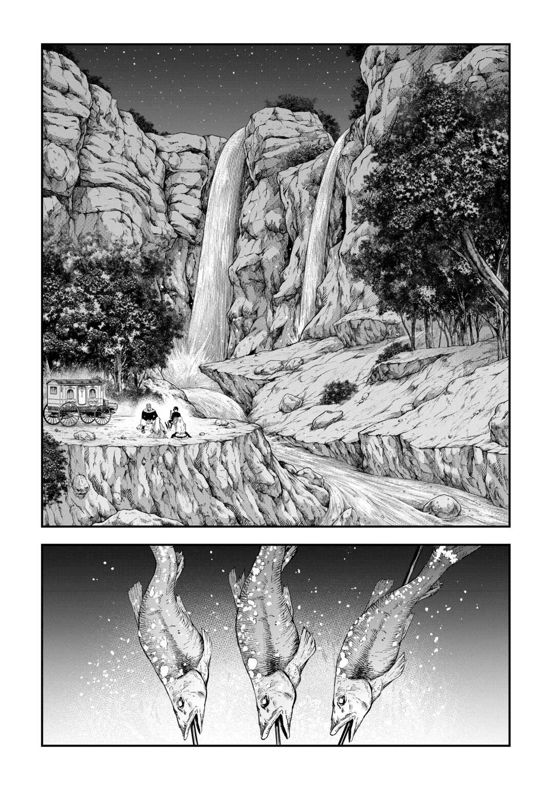 素材採取家の異世界旅行記 第64話 - 13