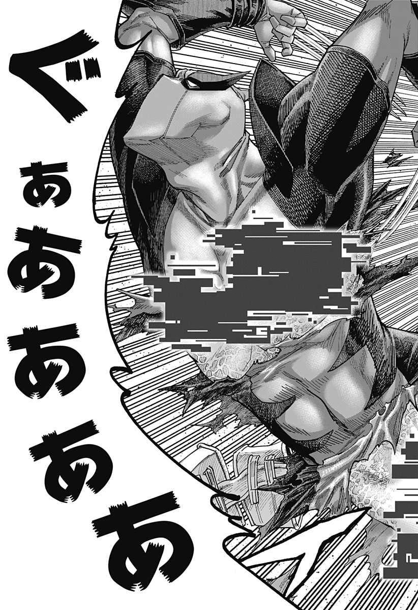 デッドプール：SAMURAI 第22話 - 25