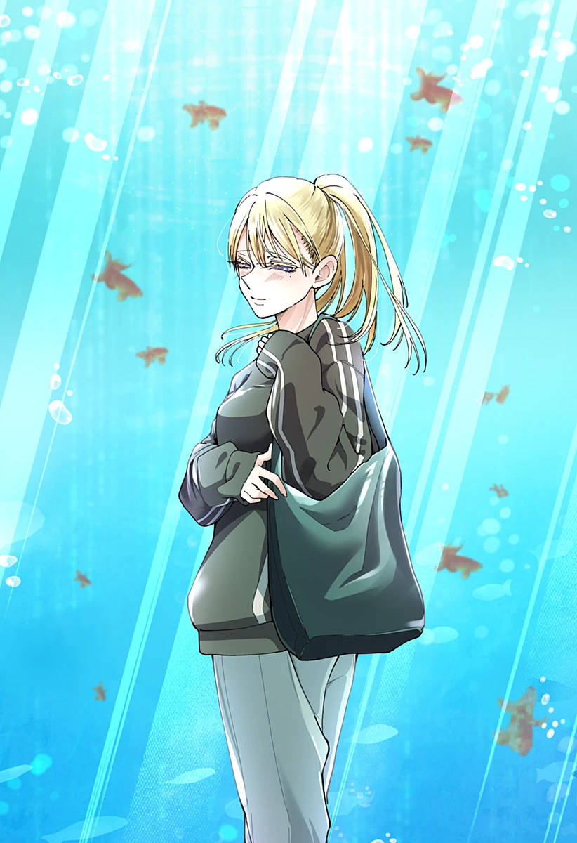 気になる来見さん! 第36話 - 16