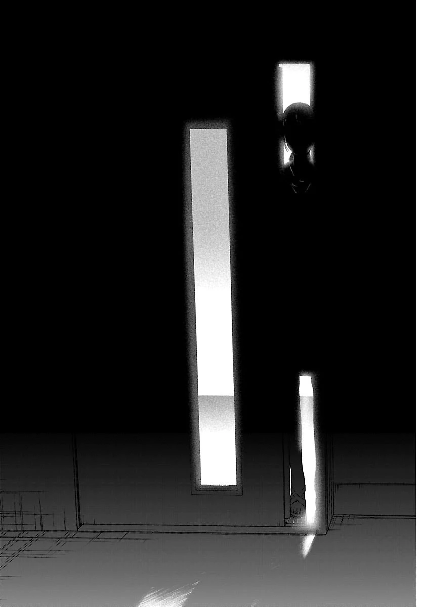 ましろくん 第1話 - 15