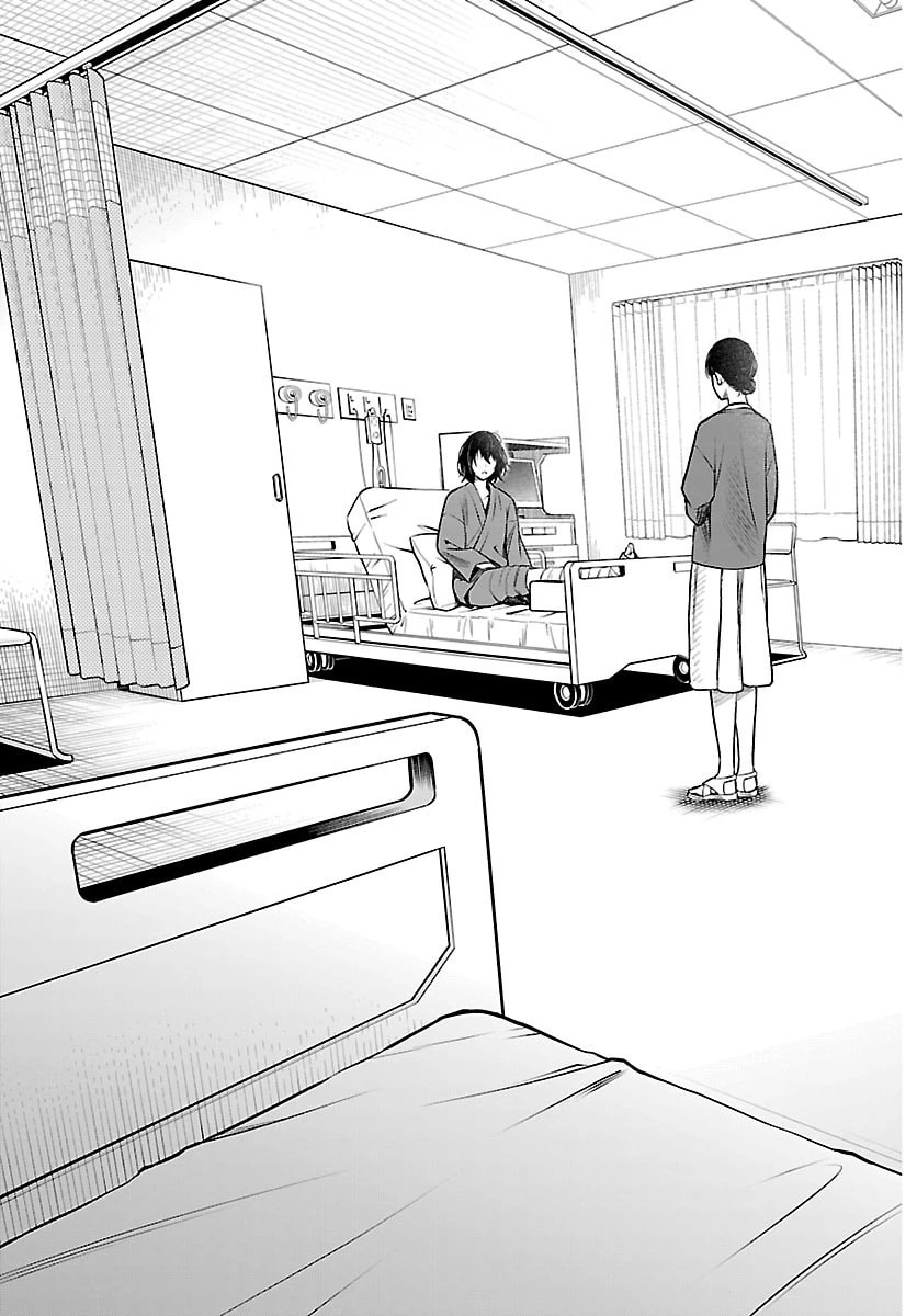 ましろくん 第1話 - 25