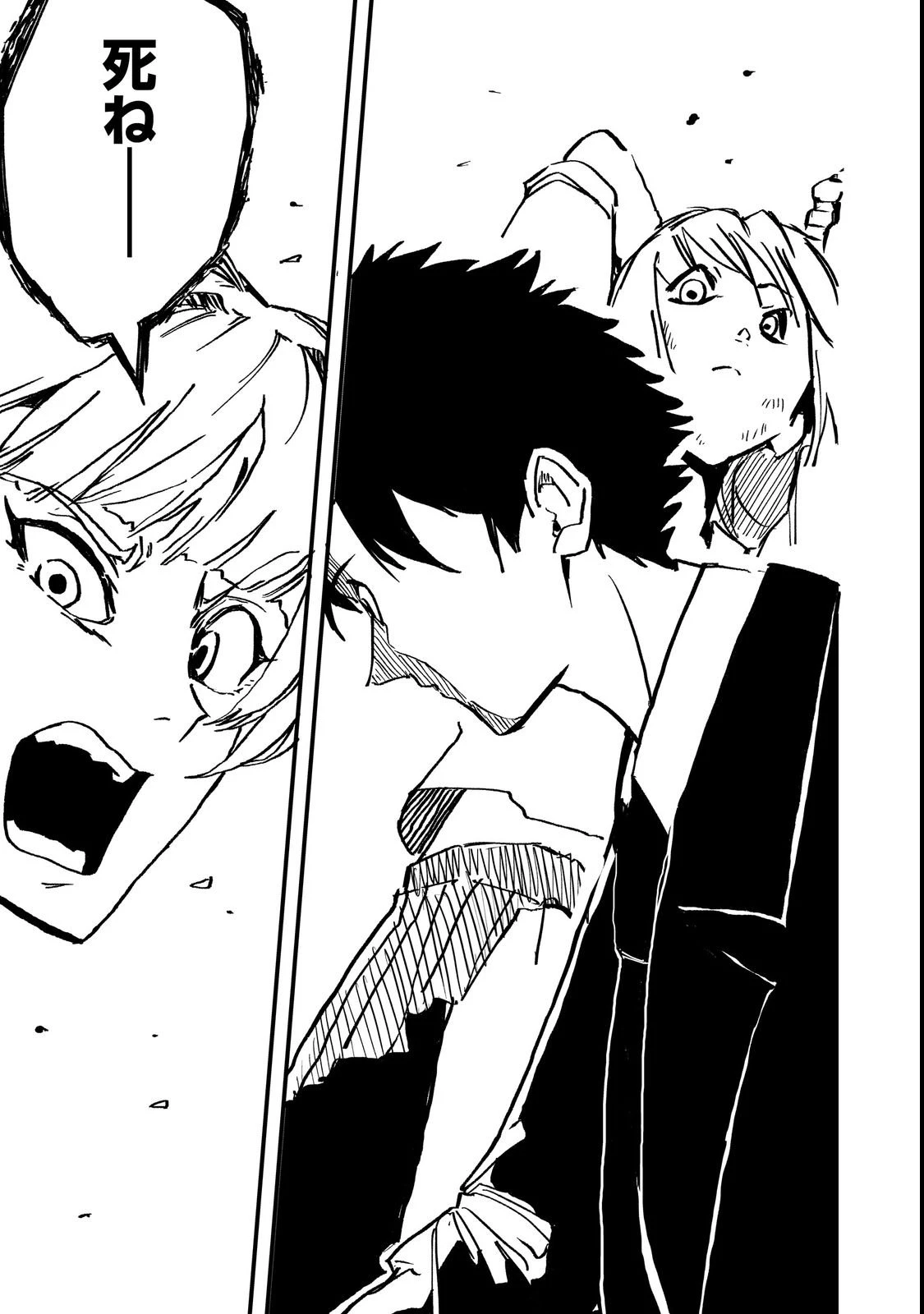 スローライフ・オブ・ザ・デッド@COMIC 第1話 - 31