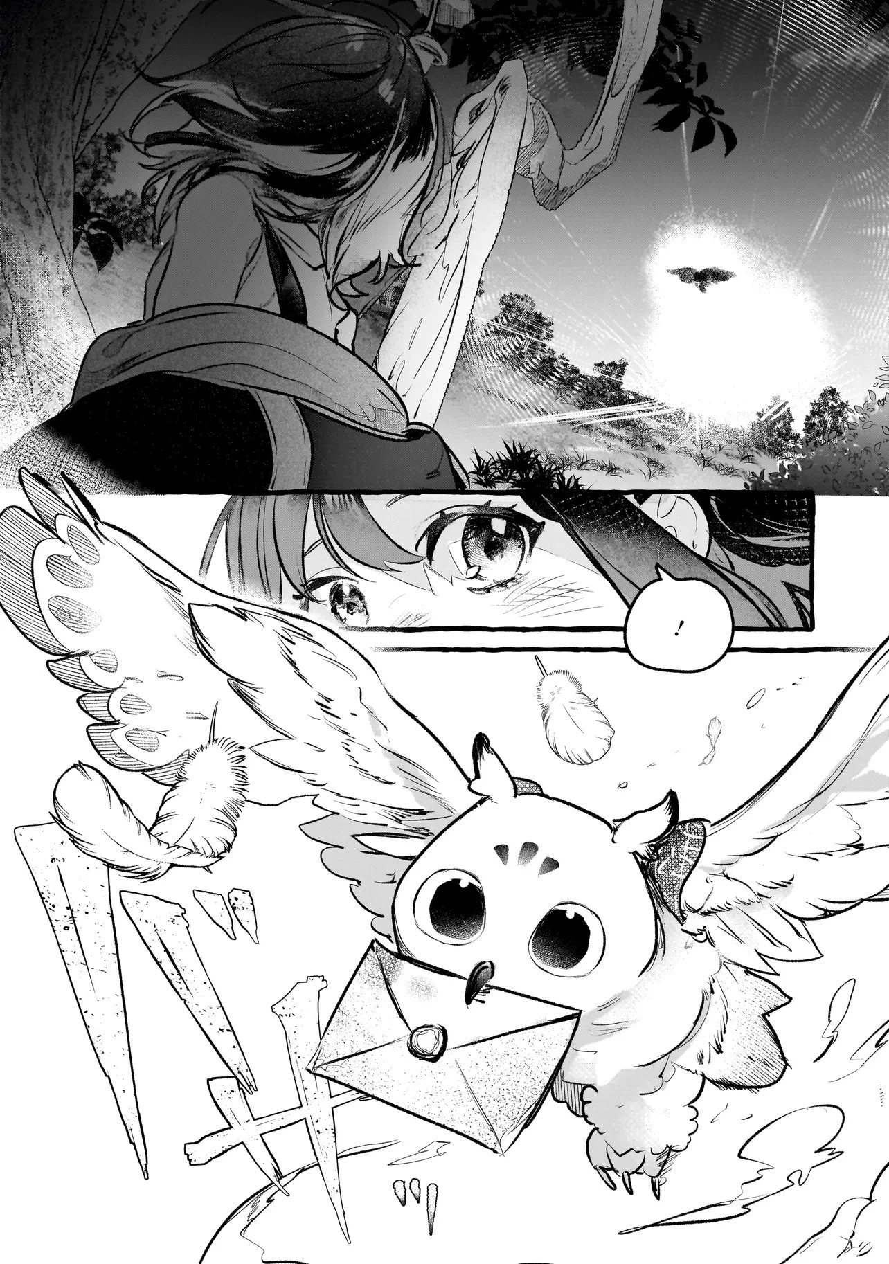 新米魔女の異世界お気楽旅 ～異世界に落ちた元アラフォー社畜は魔女の弟子を名乗り第二の人生を謳歌する～ 第1話 - 21