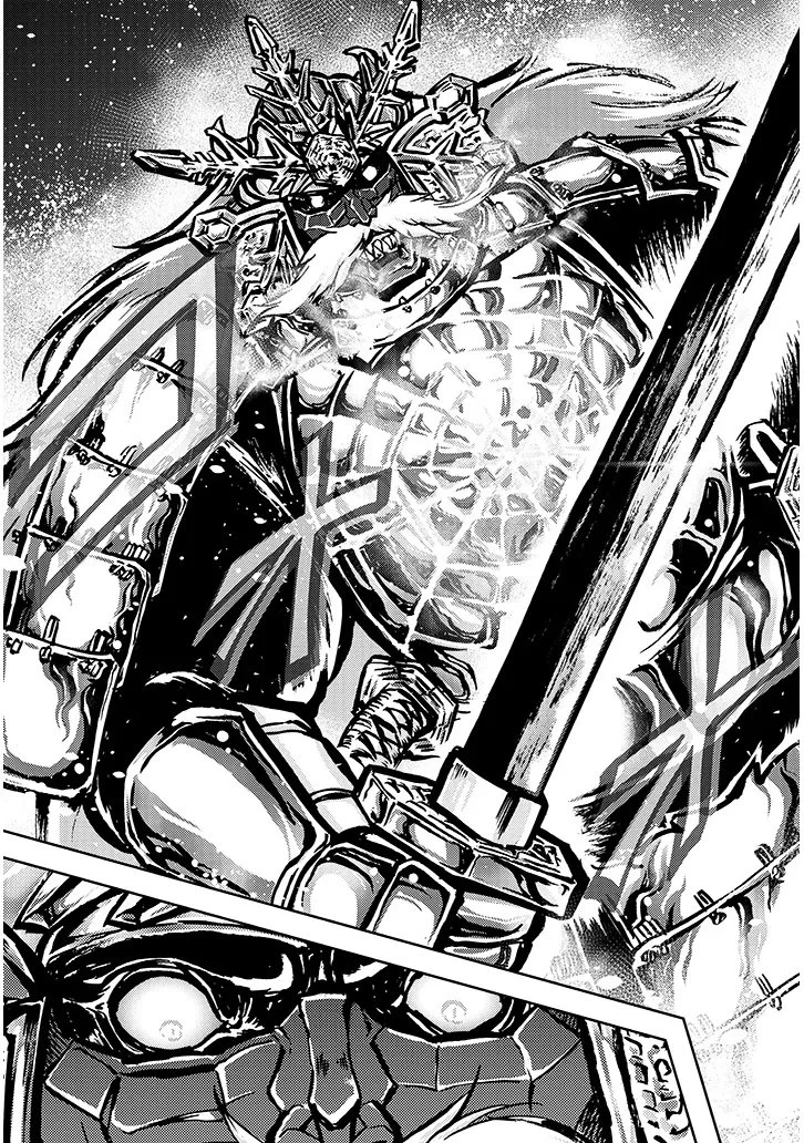 ライブダンジョン！(Comic) 第93話 - 9