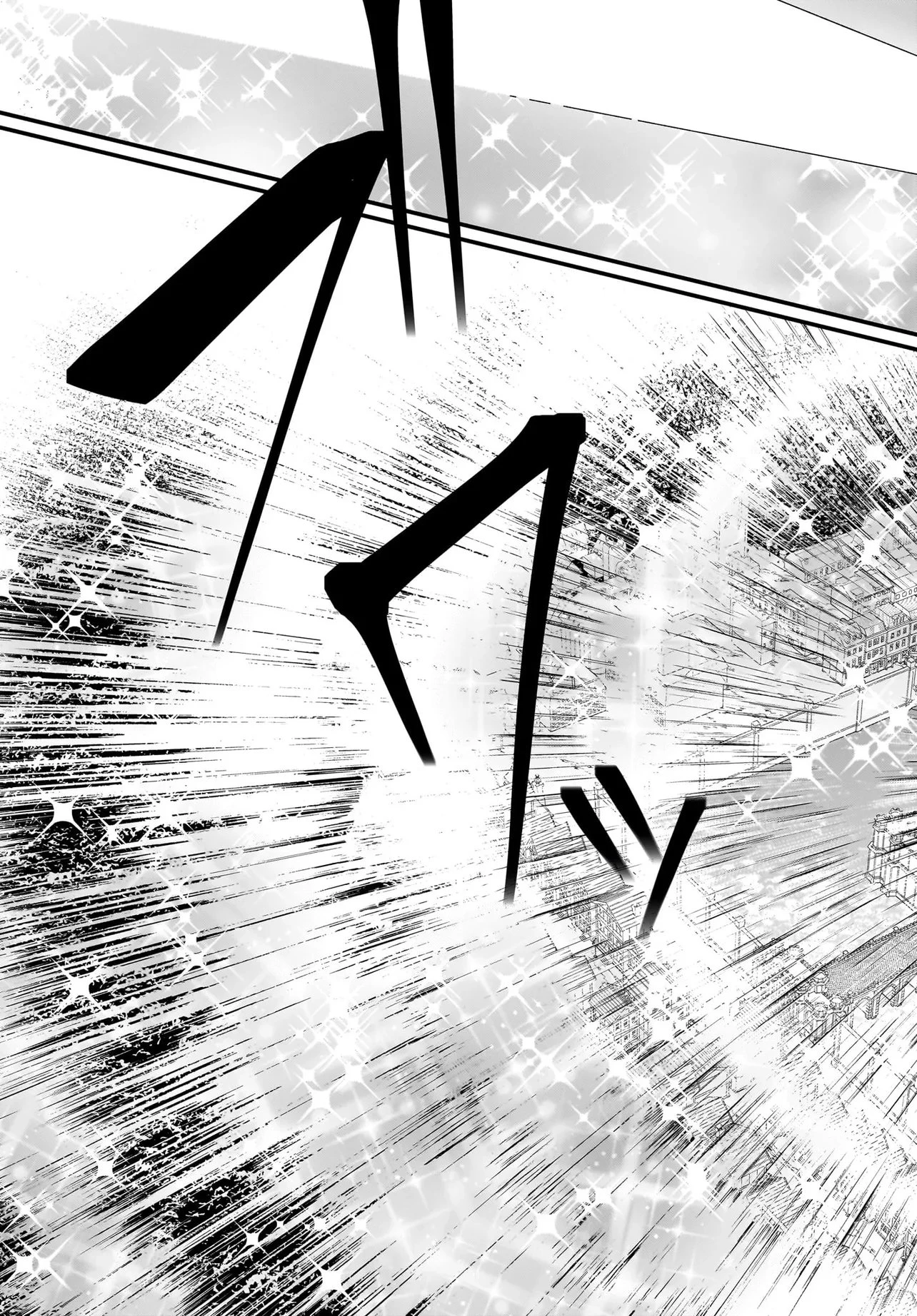 追放上等! 天才聖女のわたくしは、どこでだろうと輝けますので。 第12話 - 15