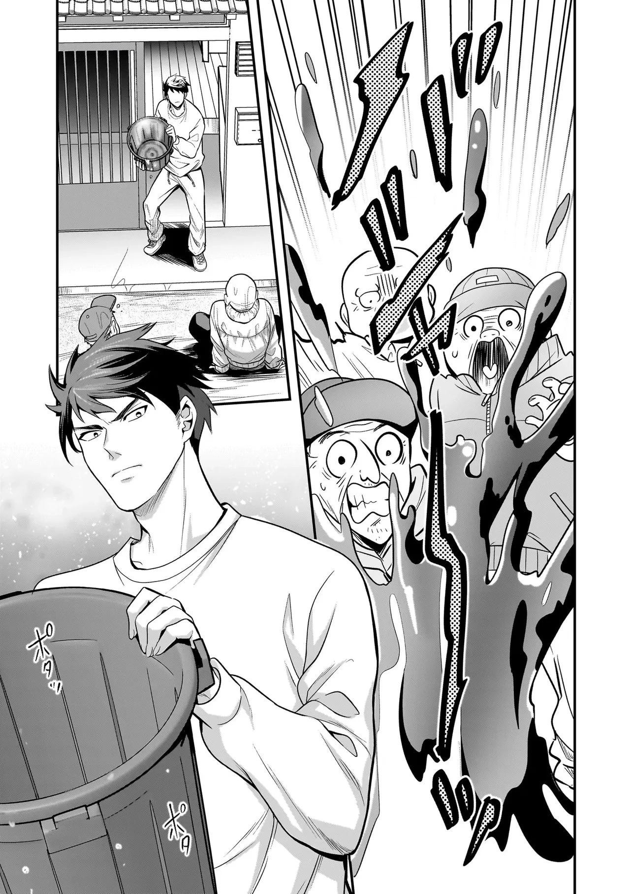 捨てられ聖女の幸せ餌付け生活～二度目の人生は美食の国(にっぽん)で育児初心者に拾われました～ 第5話 - 9