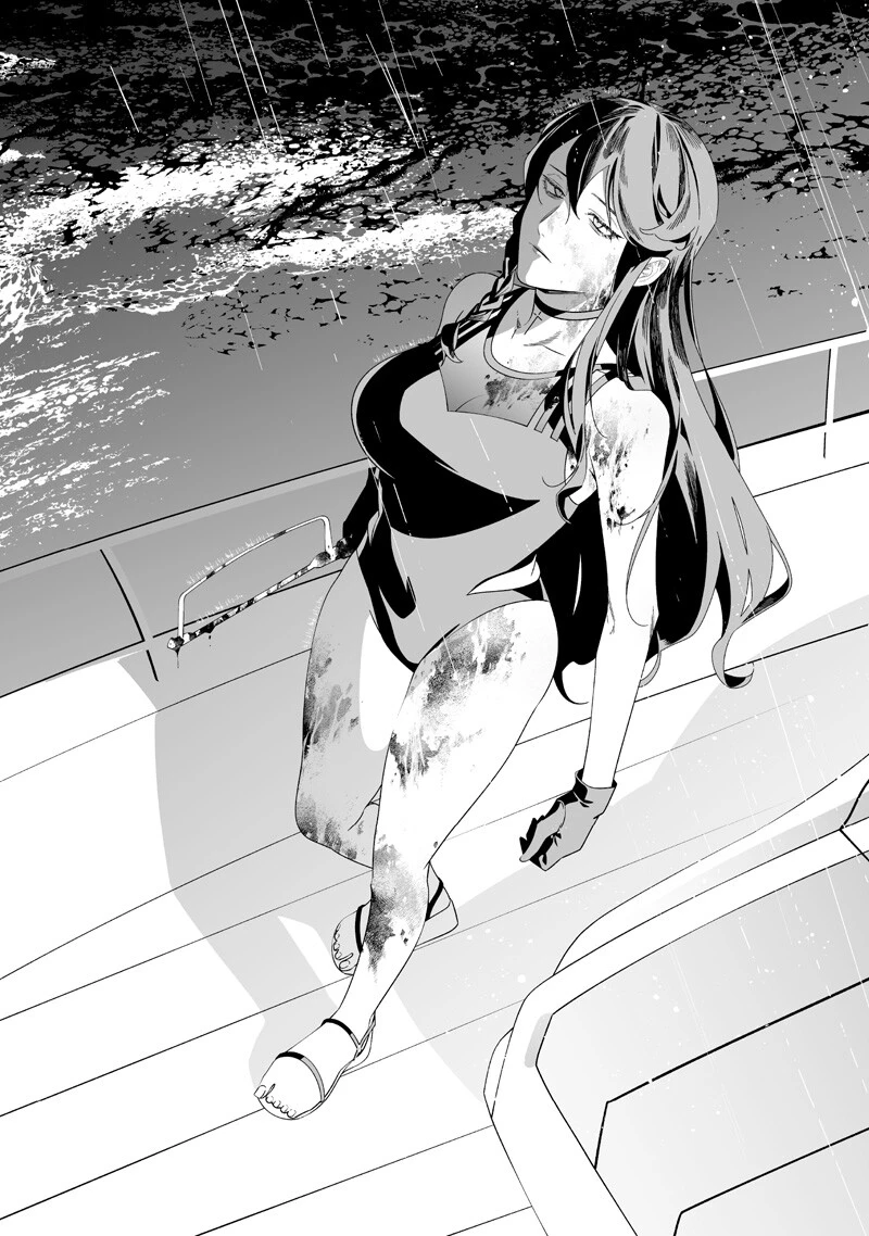 聖母の断罪 第60話 - 2