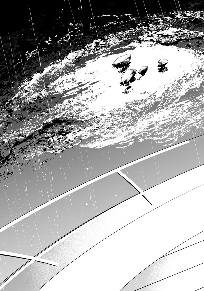 聖母の断罪 第60話 - 3