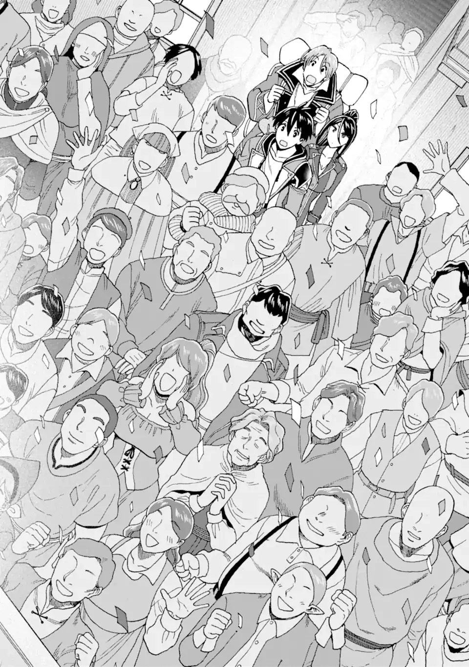 育成スキルはもういらないと勇者パーティを解雇されたので、退職金がわりにもらった【領地】を強くしてみる 第61話 - 4