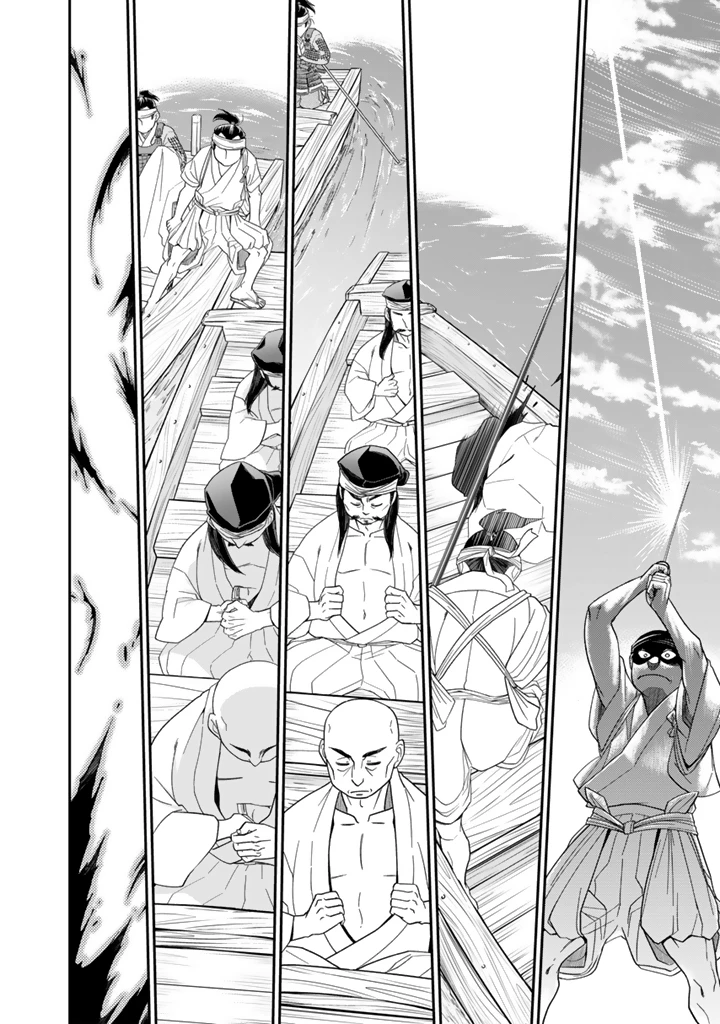 暁天のクラウン ～羽柴秀吉の最もハードな十四日間～ 第7話 - 2