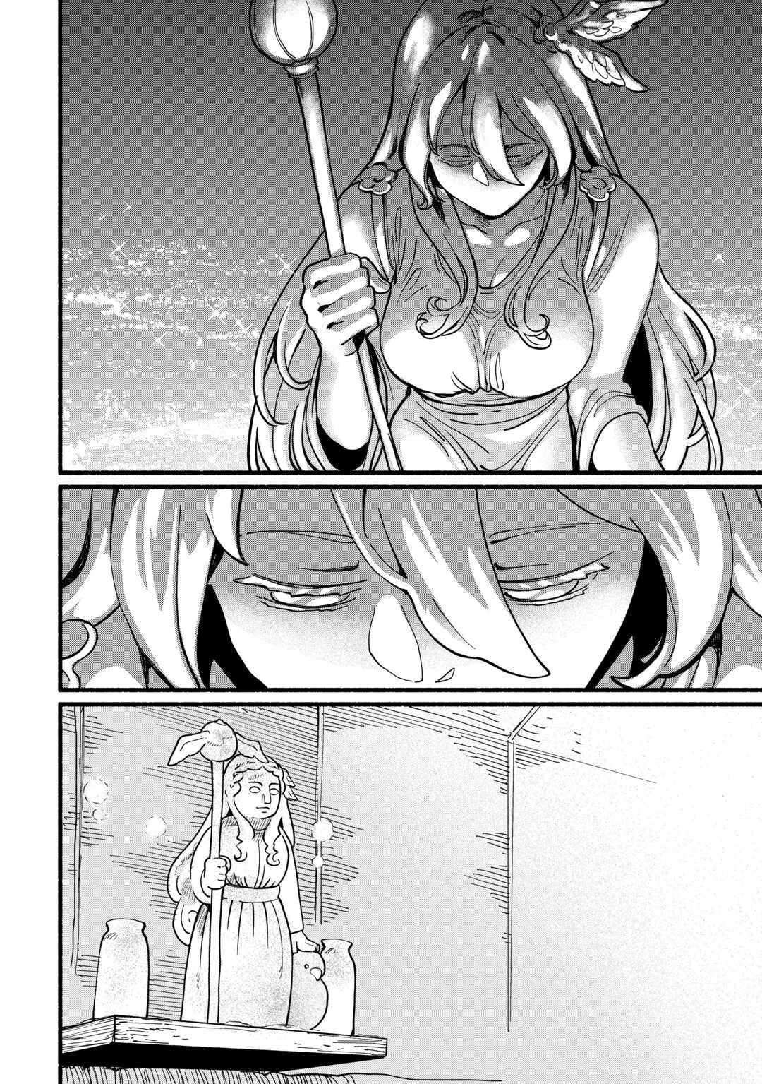 転生前のチュートリアルで異世界最強になりました。 準備し過ぎて第二の人生はイージーモードです！ 第23話 - 16