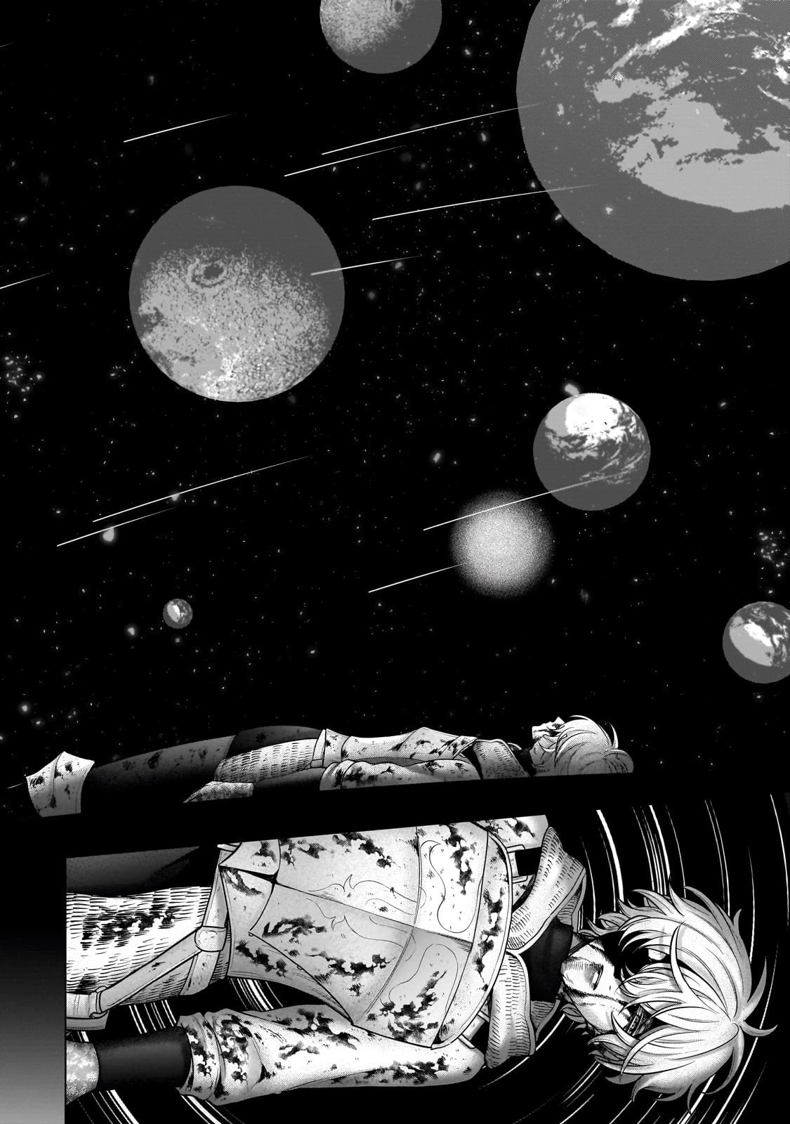 最果てのパラディン 第72話 - 14