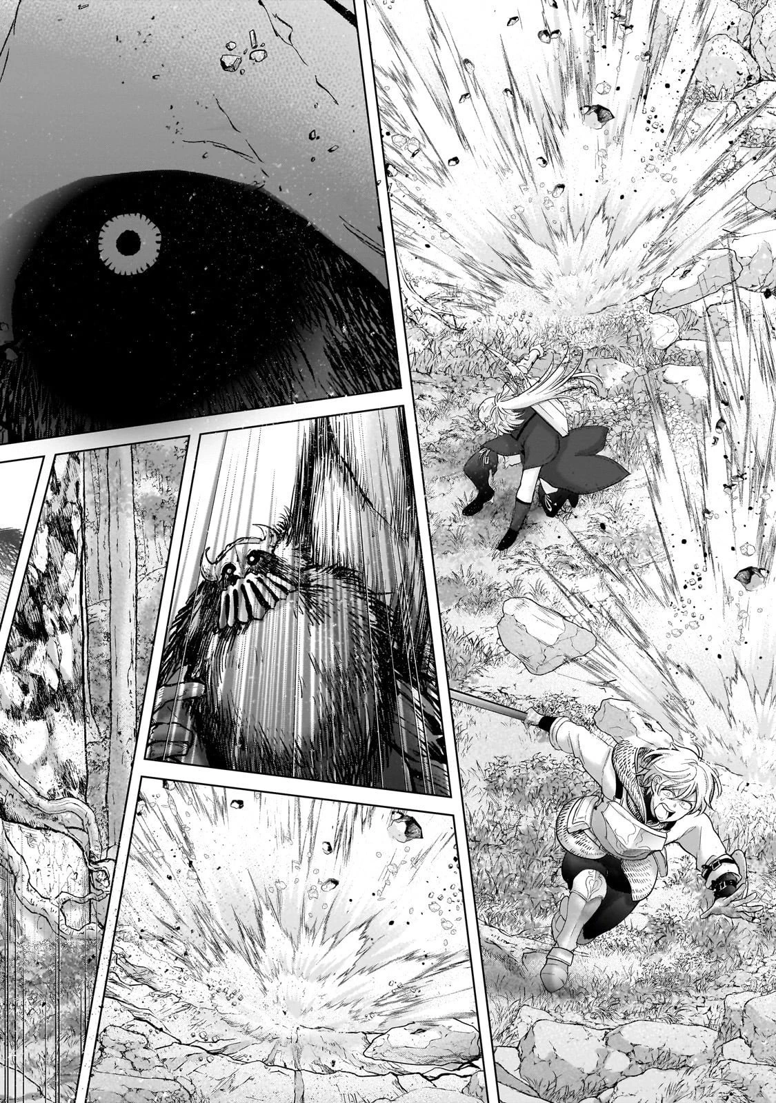 最果てのパラディン 第71話 - 16