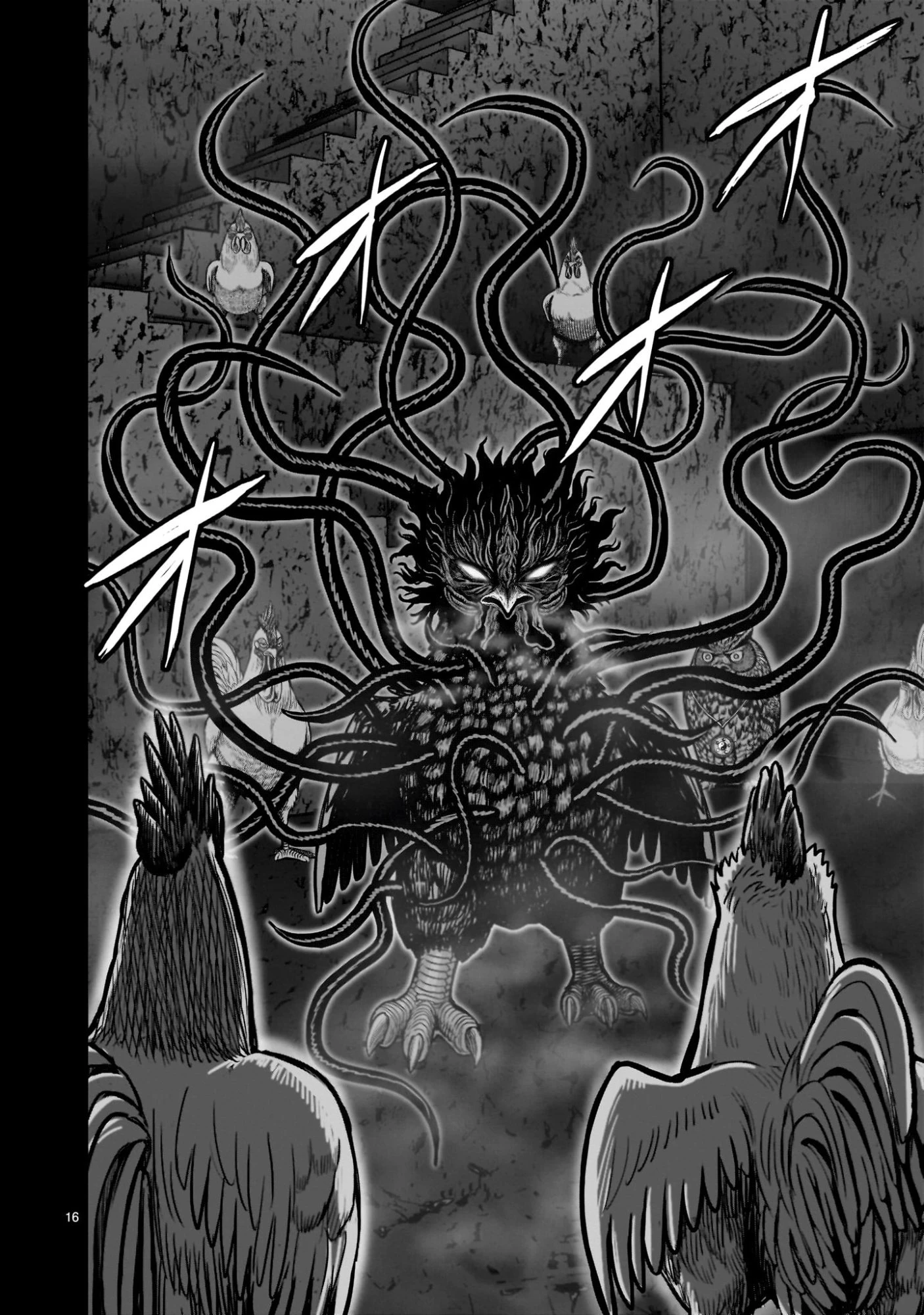 ニワトリ・ファイター 第55話 - 16