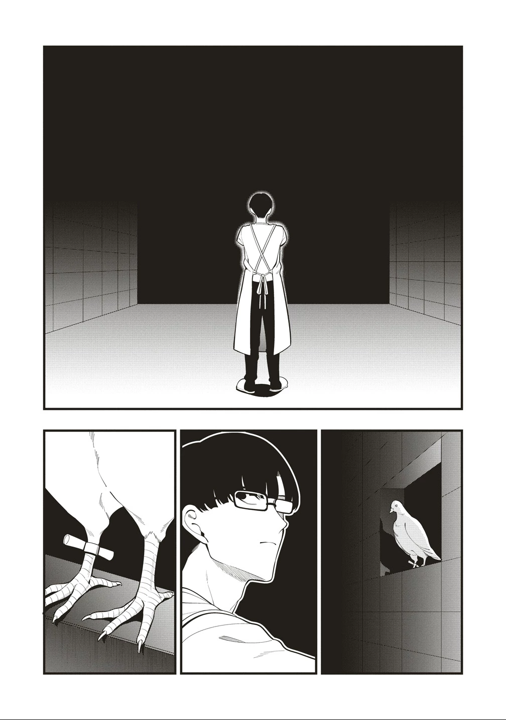 忍びの犬 第8話 - 5