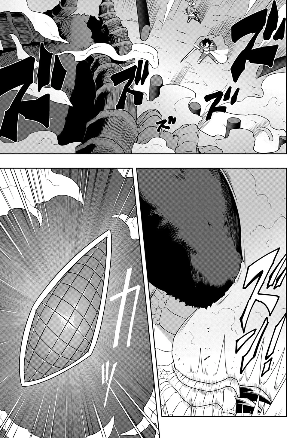 レベルの概念がない世界で、俺だけが【全自動レベルアップ】～スキルで一秒ごとに強くなる～ 第21話 - 19