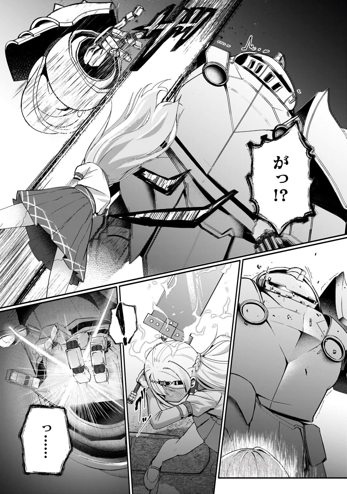 バズれアリス 【追放聖女】応援(いいね)や祈り(スパチャ)が力になるので動画配信やってみます!【異世界⇒日本】 第9話 - 15