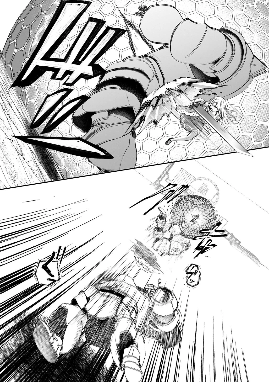 バズれアリス 【追放聖女】応援(いいね)や祈り(スパチャ)が力になるので動画配信やってみます!【異世界⇒日本】 第9話 - 20