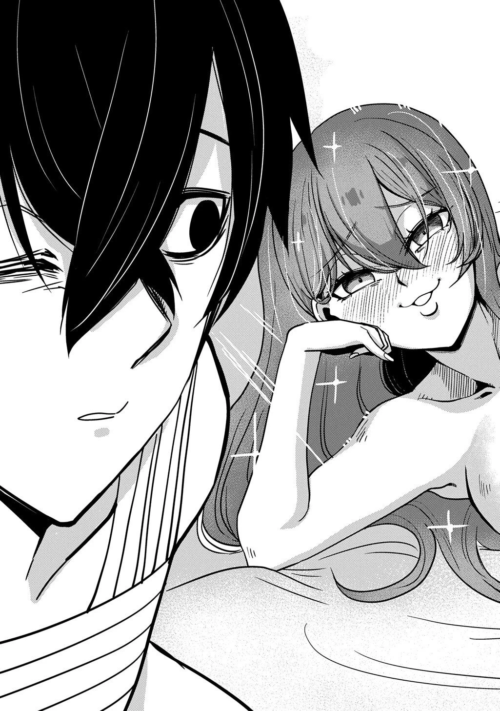 自分を押し売りしてきた奴隷ちゃんがドラゴンをワンパンしてた 戯画版 第7話 - 7