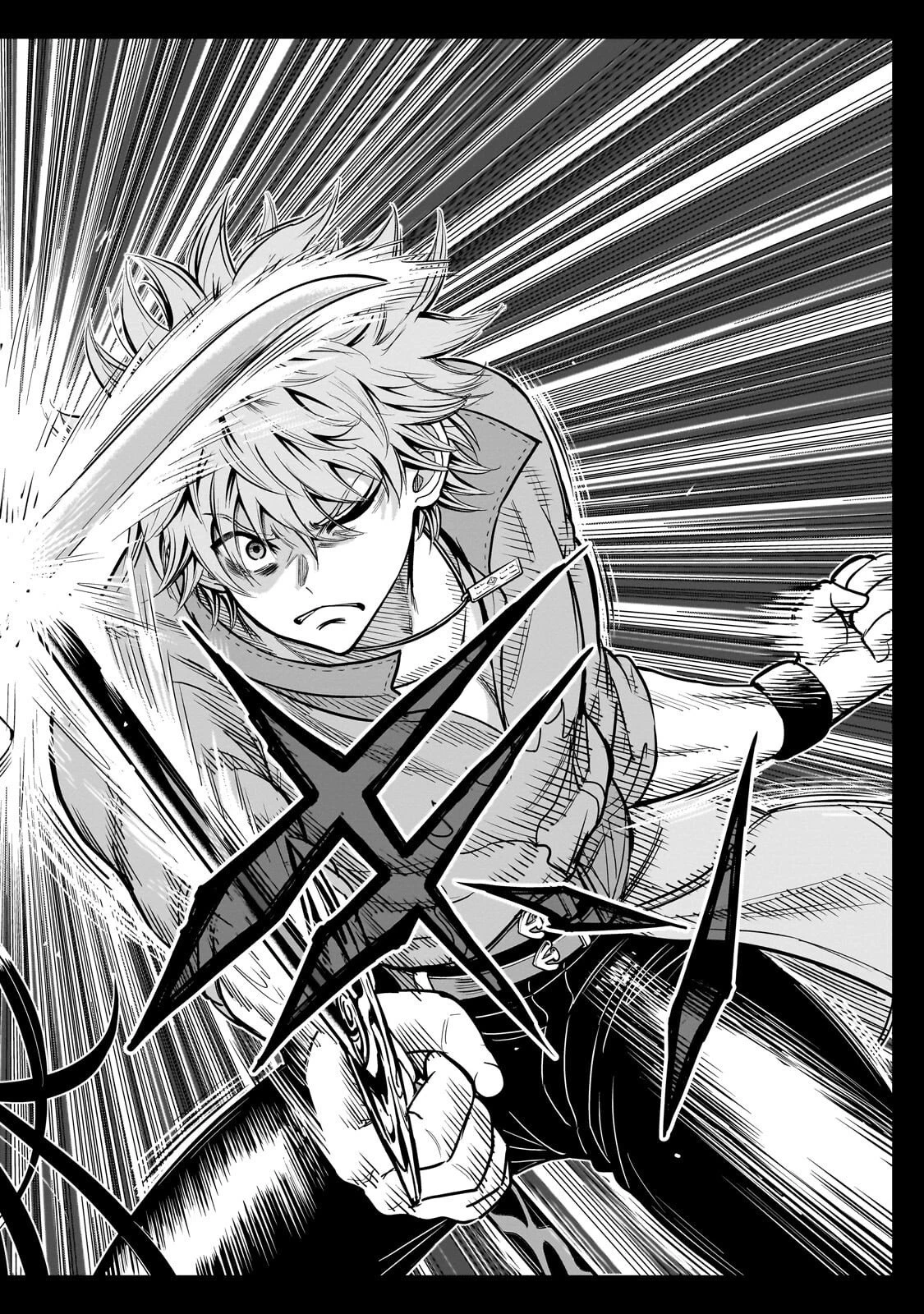 最強の剣聖、美少女メイドに転生し箒で無双する 第4話 - 4