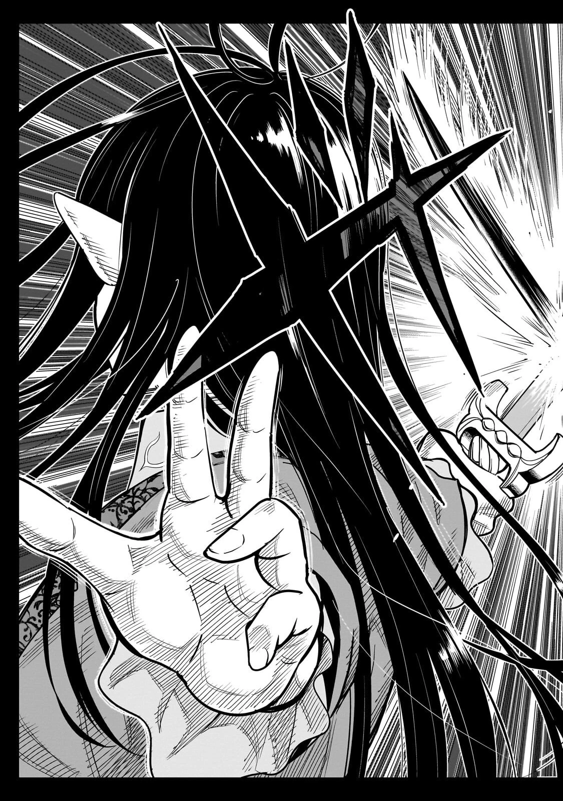 最強の剣聖、美少女メイドに転生し箒で無双する 第4話 - 5