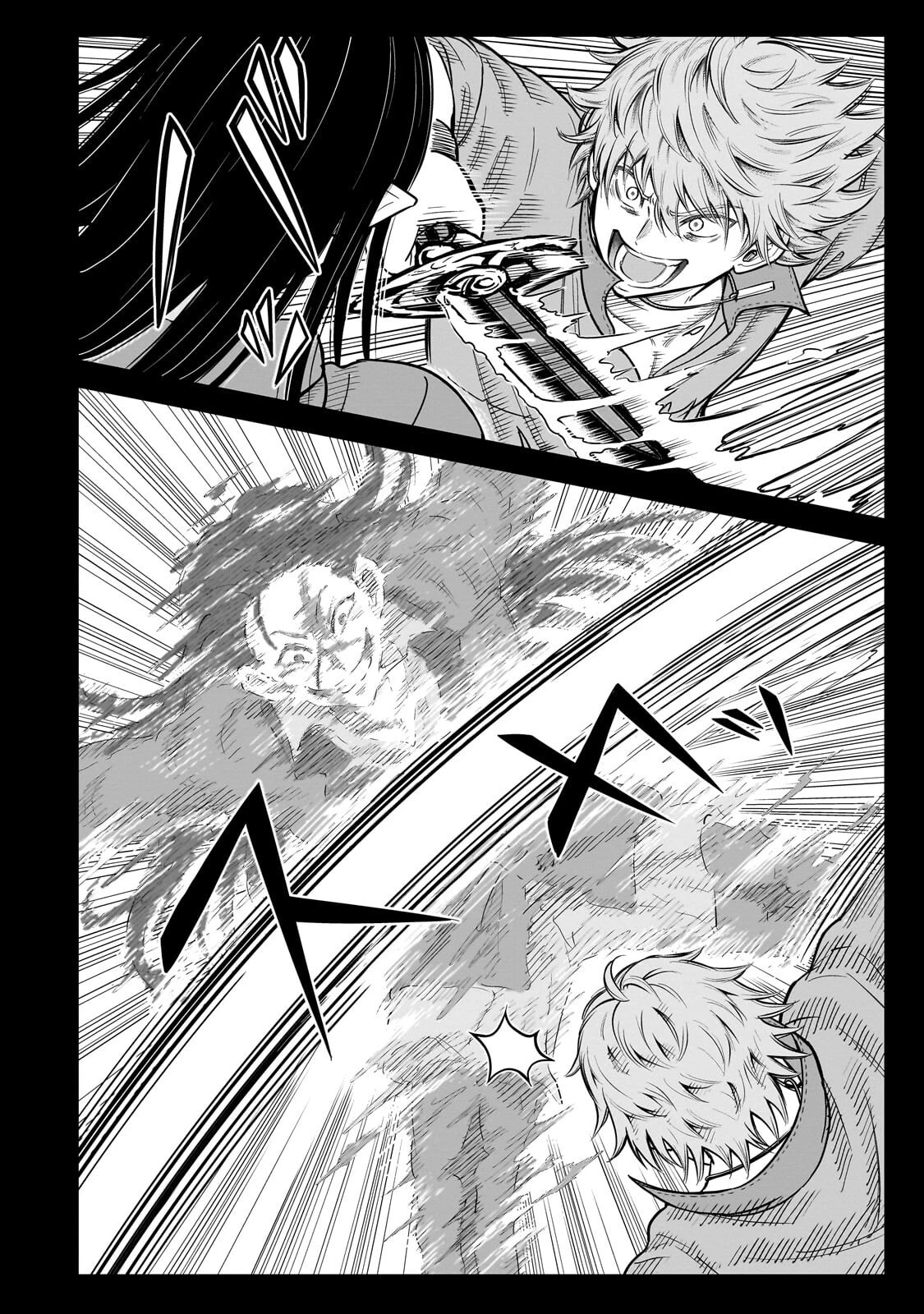 最強の剣聖、美少女メイドに転生し箒で無双する 第4話 - 10