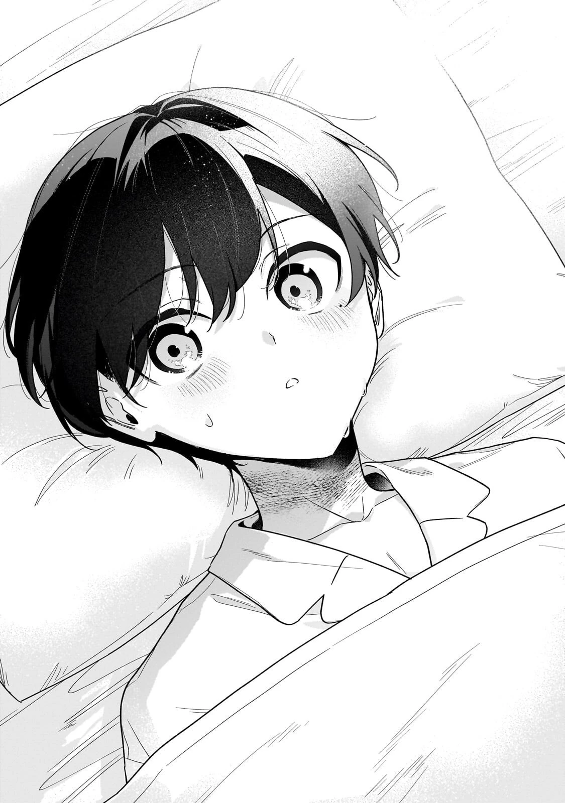 暗殺者は不死の魔女を殺したい 第2話 - 34