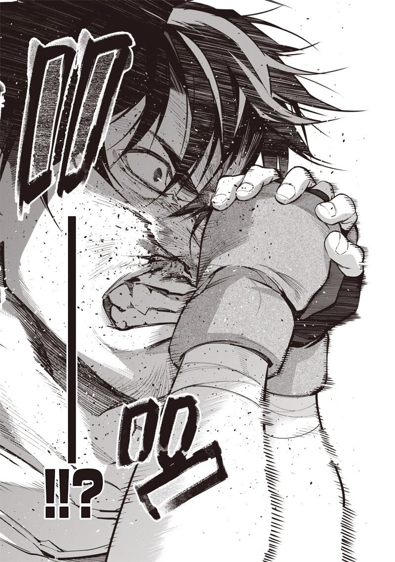 転生格ゲーマー オジでも勝てる異世界攻略 第13話 - 10