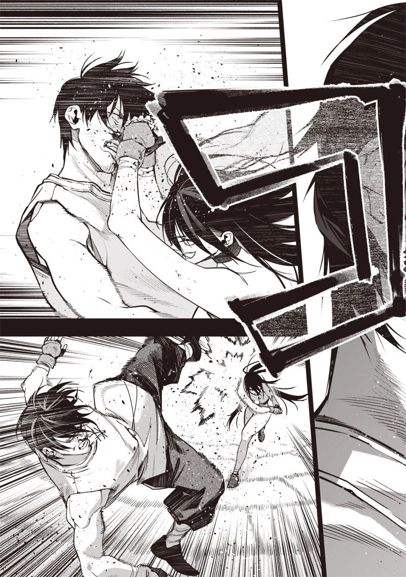 転生格ゲーマー オジでも勝てる異世界攻略 第13話 - 11