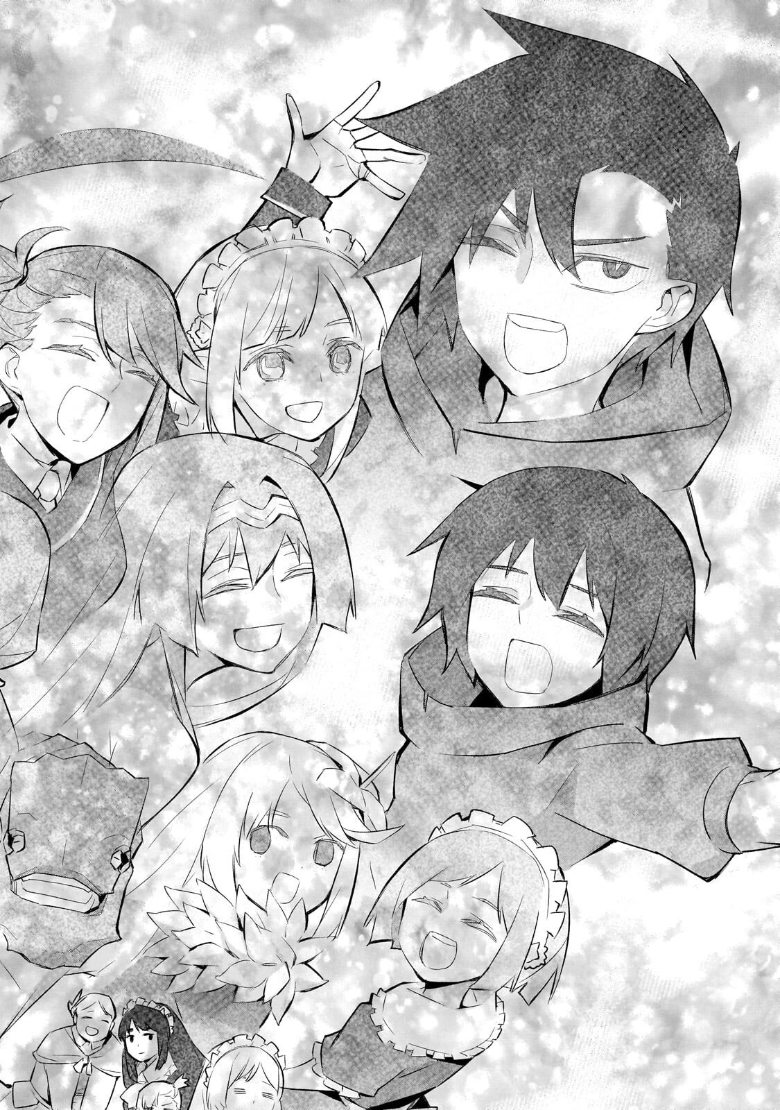 黒の召喚士 第183話 - 12