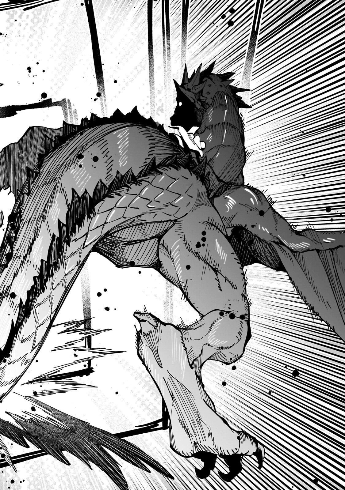 亡びの国の征服者～魔王は世界を征服するようです～ 第39話 - 10