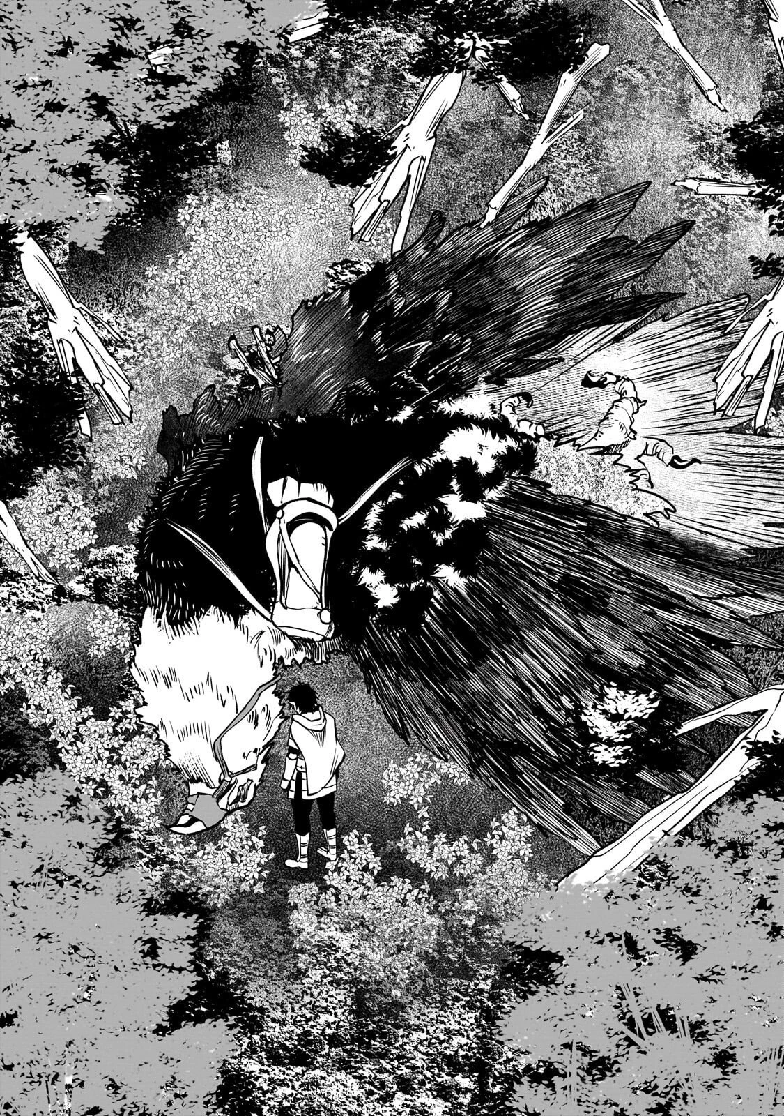 亡びの国の征服者～魔王は世界を征服するようです～ 第39話 - 22