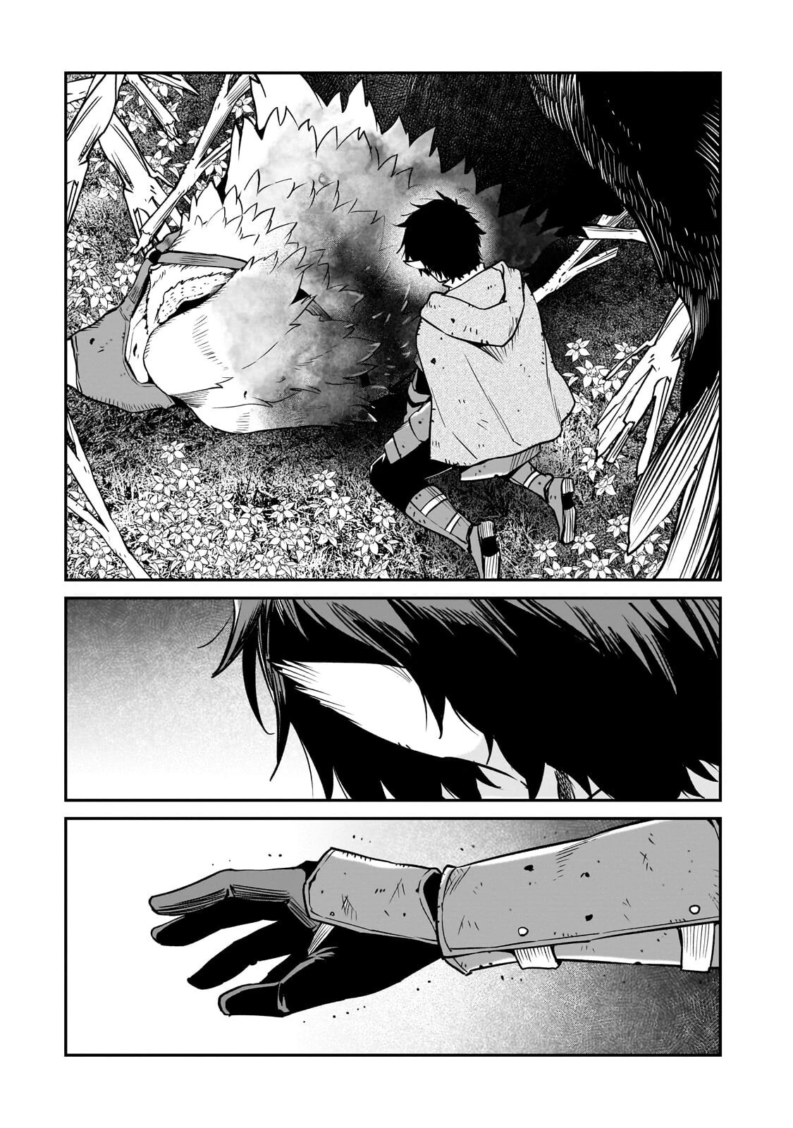 亡びの国の征服者～魔王は世界を征服するようです～ 第39話 - 30